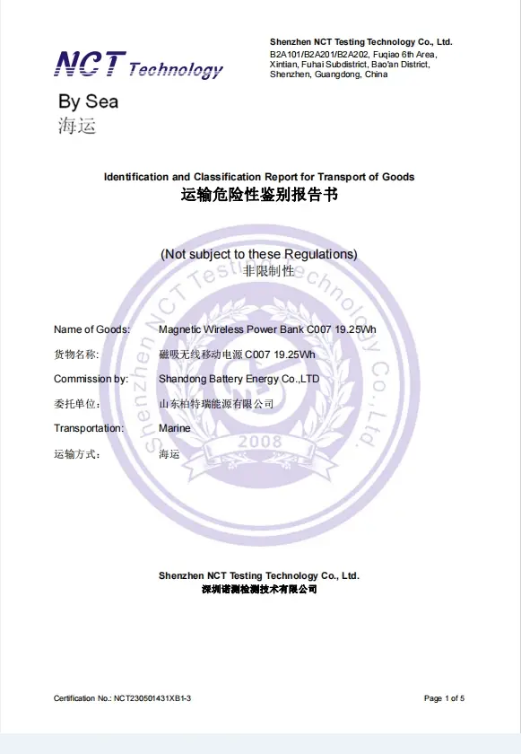 Transporte marítimo