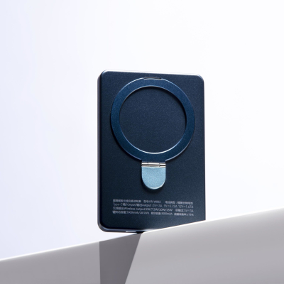 banque d'alimentation magnétique sans fil